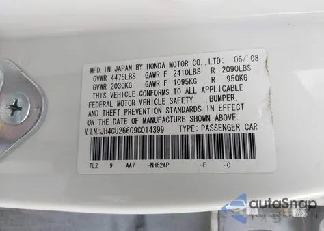 2009 Acura Tsx из США, поврежденный, VIN JH4CU26609C014399